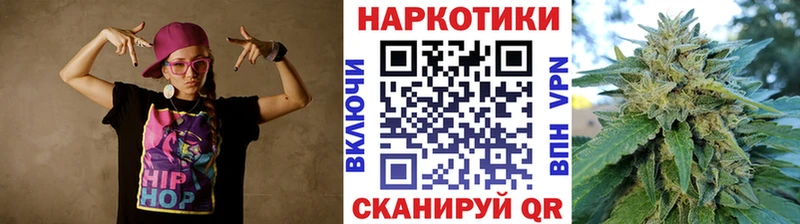 Альфа ПВП Уржум