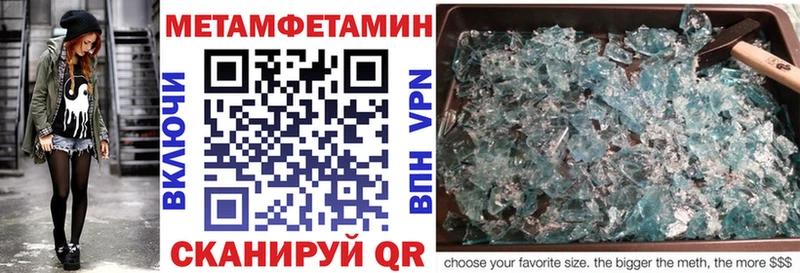 купить наркотики сайты Уржум mega ССЫЛКА АМФ Розовый