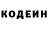 Героин гречка Aliden Kubatov