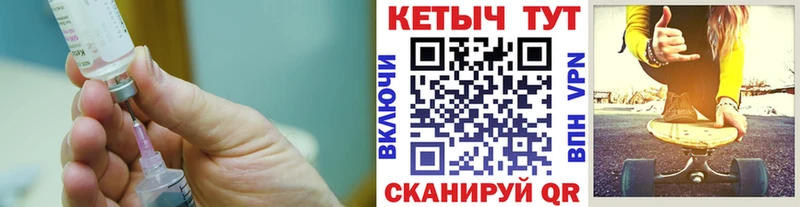 КЕТАМИН VHQ купить наркотики сайты Уржум