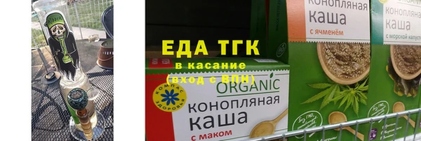 марки nbome Алексин