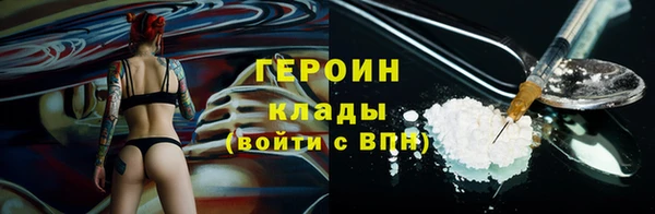 меф VHQ Лиски