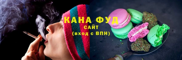 кокаин перу Абинск