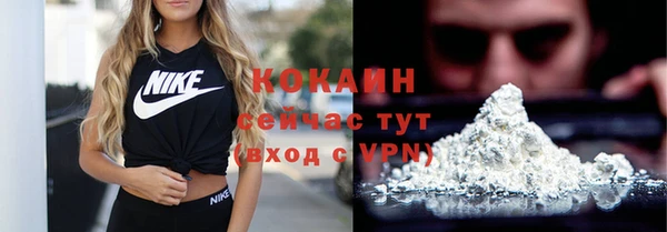 каннабис Липки