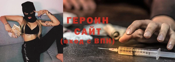 мяу мяу кристалл Лихославль