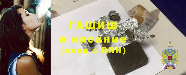 COCAINE Абаза