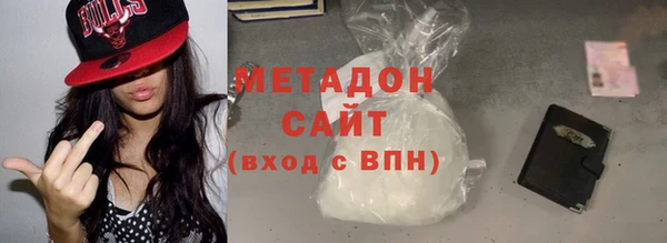 кокаин перу Абинск