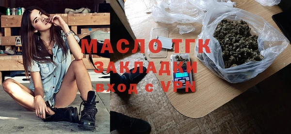 MESCALINE Абдулино