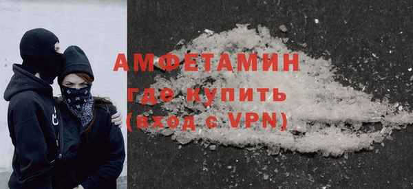 MESCALINE Абдулино
