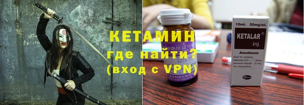 MESCALINE Абдулино