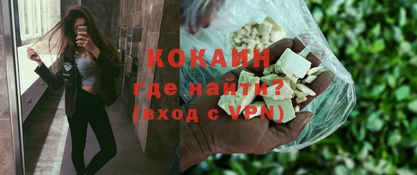 MESCALINE Абдулино