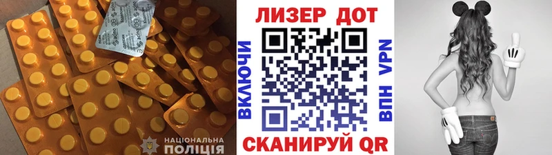 Лсд 25 экстази ecstasy  Уржум 